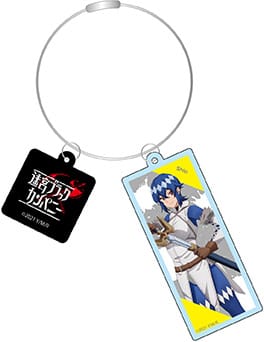 『迷宮ブラックカンパニー』ワイヤーキーホルダー シア