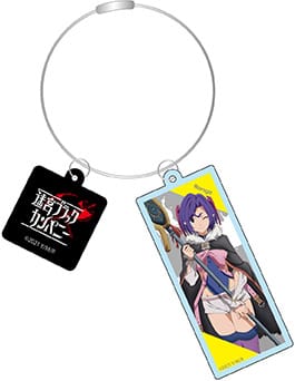 『迷宮ブラックカンパニー』ワイヤーキーホルダー ランガ