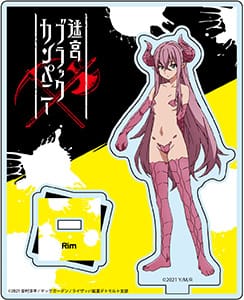 『迷宮ブラックカンパニー』アクリルスタンド リム