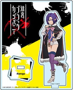 『迷宮ブラックカンパニー』アクリルスタンド ランガ