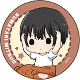 『うらみちお兄さん』カンバッジ デフォルメ ver. セット