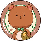 『うらみちお兄さん』カンバッジ デフォルメ ver. セット