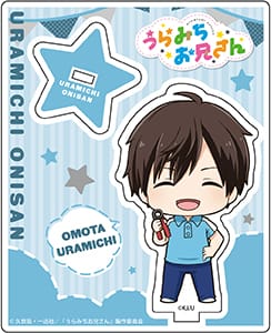 『うらみちお兄さん』アクリルスタンド 表田裏道 デフォルメ ver.