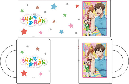 『うらみちお兄さん』マグカップ A