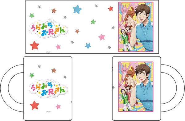 『うらみちお兄さん』マグカップ A