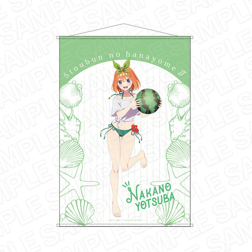 『五等分の花嫁∬』B2タペストリー 四葉 水着 ver.