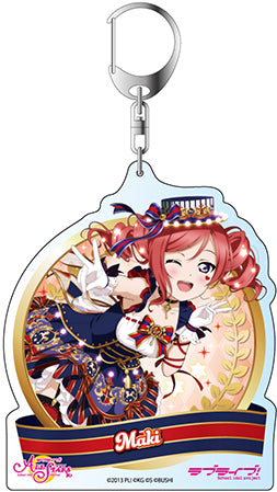 「ラブライブ!スクールアイドルフェスティバルALL STARS」デカキーホルダー 西木野真姫 きらきら★ナイトパレード ver