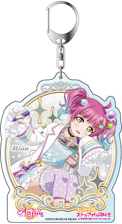 「ラブライブ!スクールアイドルフェスティバルALL STARS」デカキーホルダー 天王寺璃奈 ココロ・サイエンス ver