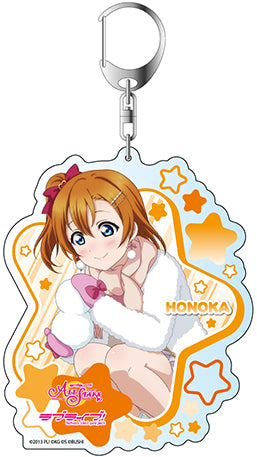 「ラブライブ!スクールアイドルフェスティバルALL STARS」デカキーホルダー 高坂穂乃果 スクスタフェス vol.13