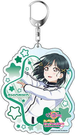 「ラブライブ!スクールアイドルフェスティバルALL STARS」デカキーホルダー 三船栞子 スクスタフェス vol.13