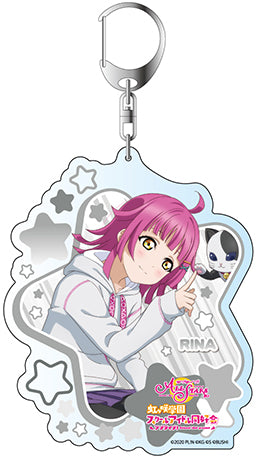 「ラブライブ!スクールアイドルフェスティバルALL STARS」デカキーホルダー 天王寺璃奈 スクスタフェス vol.13