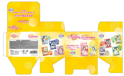 「ラブライブ!スクールアイドルフェスティバルALL STARS」スクエアカンバッジ 虹ヶ咲学園スクールアイドル同好会 水着 ver BOX