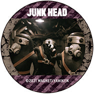 『JUNK HEAD』カンバッジ F