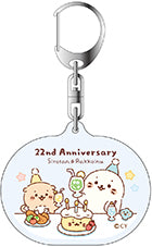 『しろたん』アクリルキーホルダー おたんじょうび会 ver. B