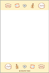 『しろたん』パタパタメモ 22nd Anniversary ver.