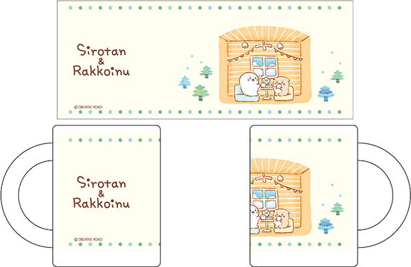 『しろたん』マグカップ きゅ~日 ver.