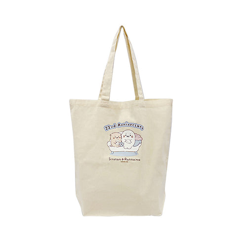 『しろたん』エココットンバッグ 22nd Anniversary ver.