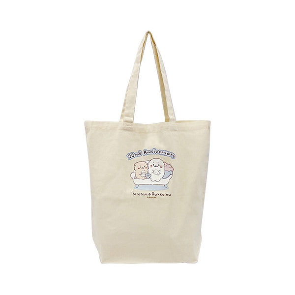 『しろたん』エココットンバッグ 22nd Anniversary ver.