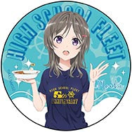 『劇場版 ハイスクール・フリート』カンバッジ 知名 もえか 5th anniversary ver.