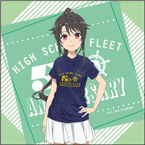 『劇場版 ハイスクール・フリート』マイクロファイバー 宗谷 ましろ 5th anniversary ver.