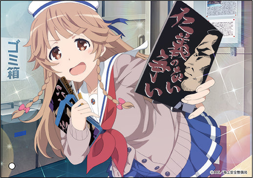 『ハイスクール・フリート 艦隊バトルでピンチ!』ミニアクリルアート 納沙 幸子