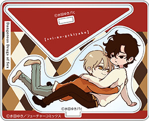 『性の劇薬』アクリルスタンド B デフォルメ ver.