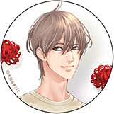 『性の劇薬』カンバッジセット 散歩道 ver.