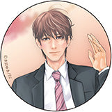 『性の劇薬』カンバッジセット 会社帰り ver.