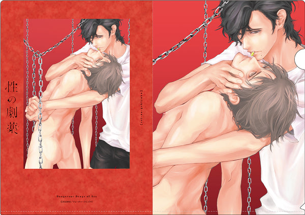 『性の劇薬』クリアファイルセット 会社帰り ver.