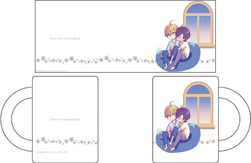 『性の劇薬』マグカップ デフォルメ ver.