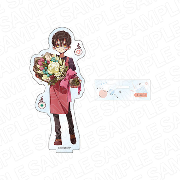 『地縛少年花子くん』アクリルフィギュア 花子くん 職業体験 ver.