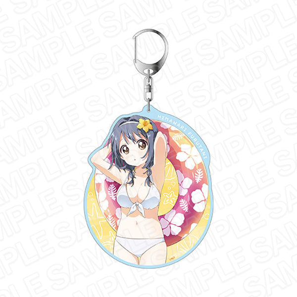 『ゆるゆり』デカキーホルダー 古谷向日葵 水着 ver.