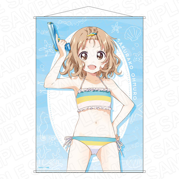 『ゆるゆり』B2タペストリー 大室櫻子 水着 ver.