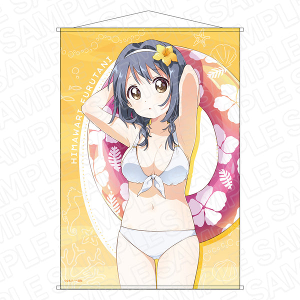 『ゆるゆり』B2タペストリー 古谷向日葵 水着 ver.