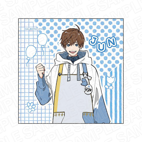 『よしまほ』マイクロファイバー ジュン