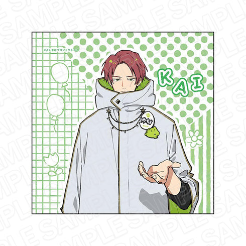 『よしまほ』マイクロファイバー カイ