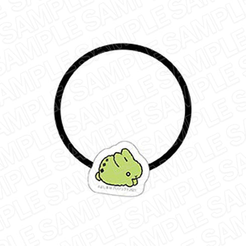 『よしまほ』ヘアゴム カイ