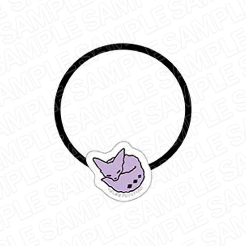 『よしまほ』ヘアゴム 一慶