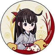 『天穂のサクナヒメ』カンバッジ ゆい