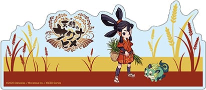 『天穂のサクナヒメ』PCメモボード B