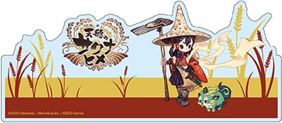 『天穂のサクナヒメ』PCメモボード C