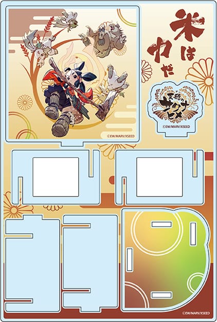 『天穂のサクナヒメ』アクリルペンスタンド A