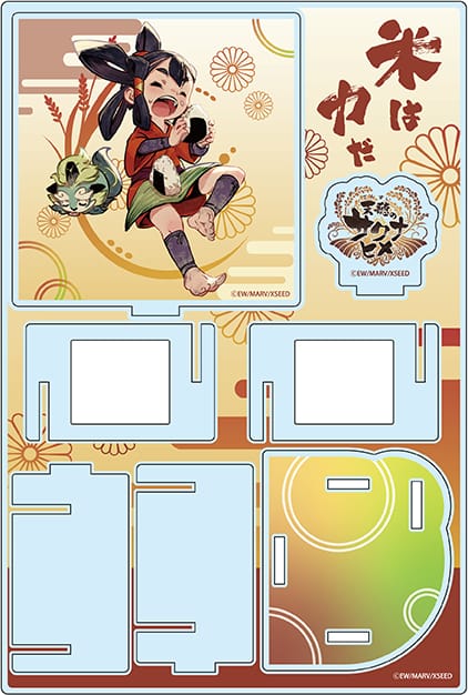 『天穂のサクナヒメ』アクリルペンスタンド C