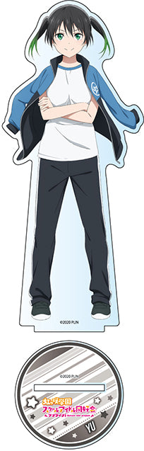 『ラブライブ!虹ヶ咲学園スクールアイドル同好会』デカアクリルスタンド 高咲 侑 夏練習着 ver