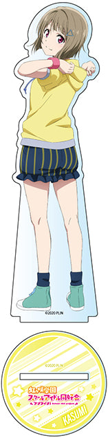 『ラブライブ!虹ヶ咲学園スクールアイドル同好会』デカアクリルスタンド 中須かすみ 夏練習着 ver
