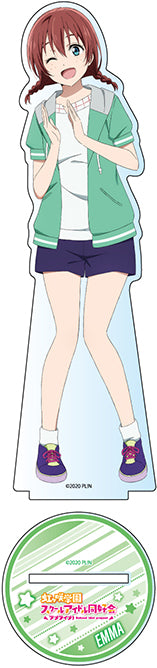 『ラブライブ!虹ヶ咲学園スクールアイドル同好会』デカアクリルスタンド エマ・ヴェルデ 夏練習着 ver