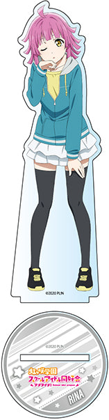 『ラブライブ!虹ヶ咲学園スクールアイドル同好会』デカアクリルスタンド 天王寺璃奈 夏練習着 ver