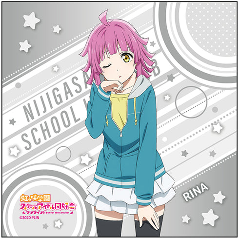 『ラブライブ!虹ヶ咲学園スクールアイドル同好会』マイクロファイバー 天王寺璃奈 夏練習着 ver