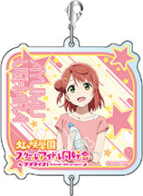 『ラブライブ!虹ヶ咲学園スクールアイドル同好会』つながるアクリルキーホルダー 夏練習着 ver BOX