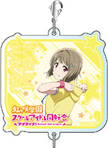 『ラブライブ!虹ヶ咲学園スクールアイドル同好会』つながるアクリルキーホルダー 夏練習着 ver BOX